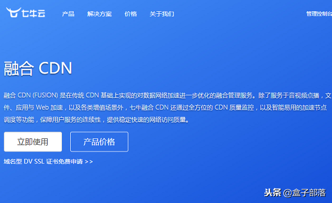 可以加速国外网页的加速器有哪些（可以加速国外网页的加速器有哪些软件）