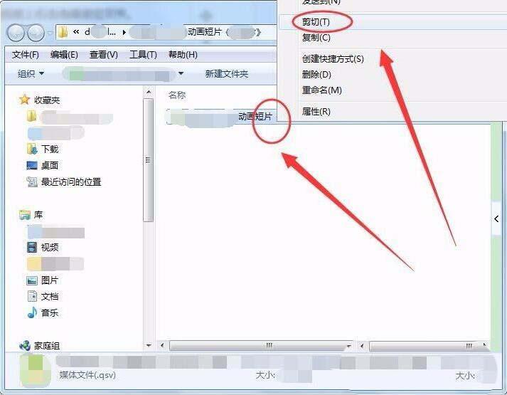 手机网页视频怎么下载到u盘上（手机网页视频怎么下载到u盘上面）